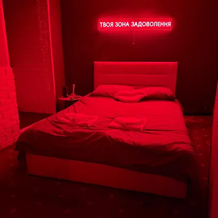 міні Three Keys Apartment *